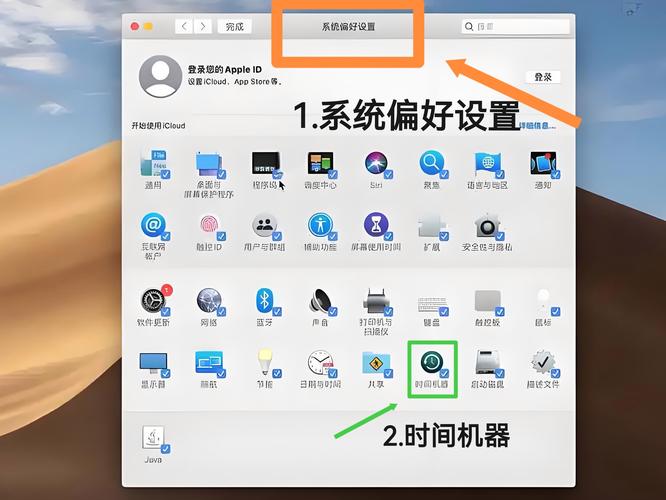 Win7能直接装Mac系统吗?步骤是怎样的?-图2 Win7能直接装Mac系统吗?步骤是怎样的?-图2