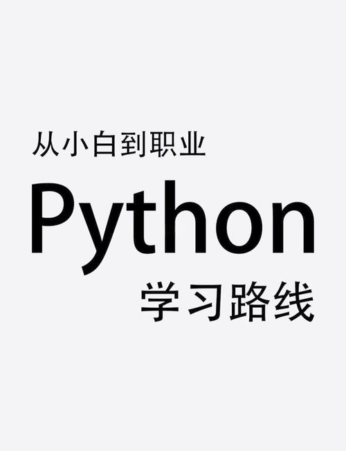 Python PIL的getpixel方法如何正确使用？-图3