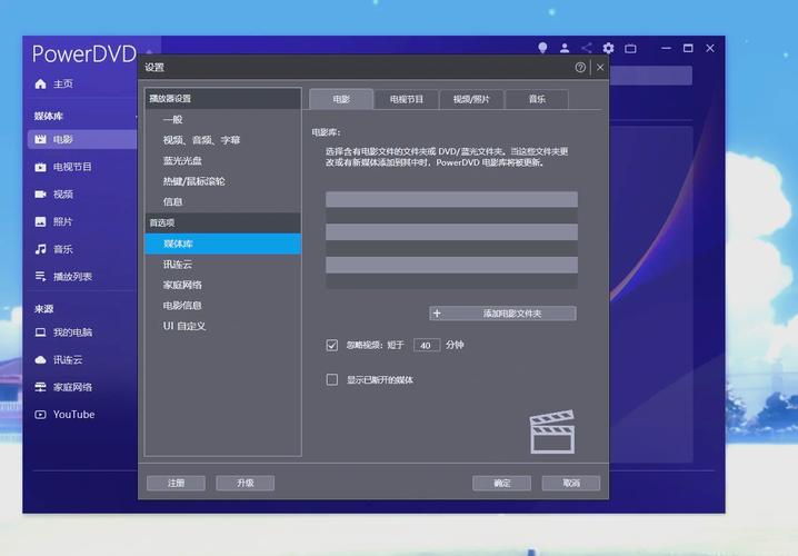 Windows7安装教程，U盘启动盘怎么制作？-图1