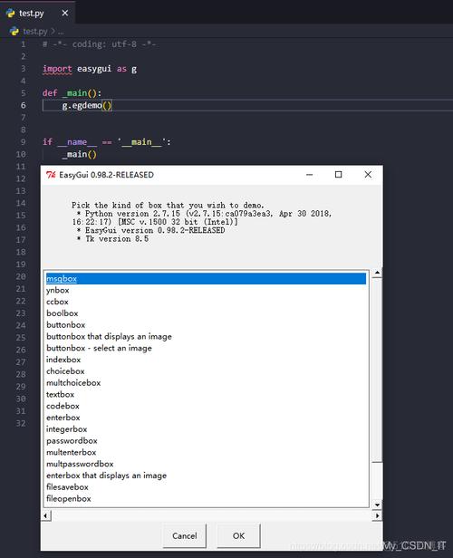 mac python launcher-图3