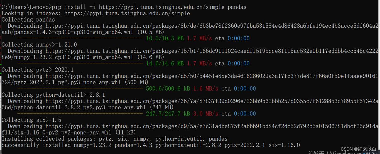 Python中pandas的shift函数如何实现数据偏移?-图3 Python中pandas的shift函数如何实现数据偏移?-图3