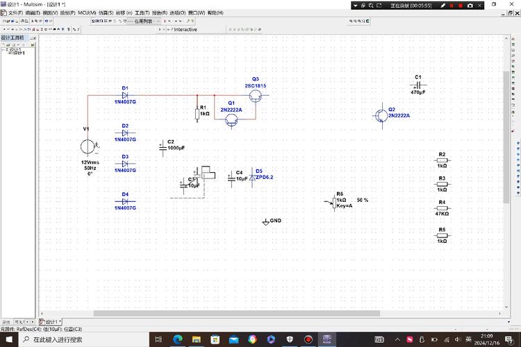 Multisim13.0教程，从入门到精通怎么学？-图2