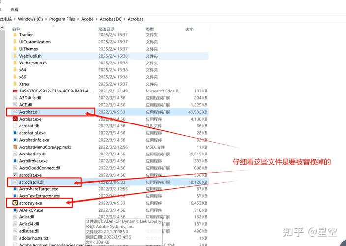 acdsee pro 6教程-图1 acdsee pro 6教程-图1