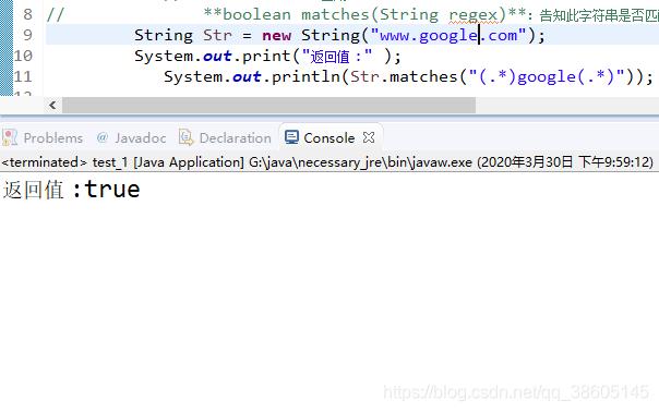 Java long转string，如何高效转换？-图2