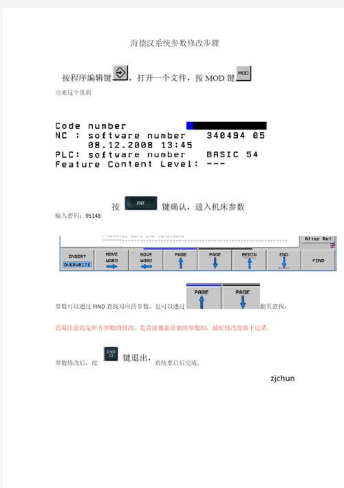 ReportViewer教程如何快速上手?-图1 ReportViewer教程如何快速上手?-图1