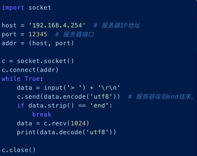Python如何访问WebService？-图2