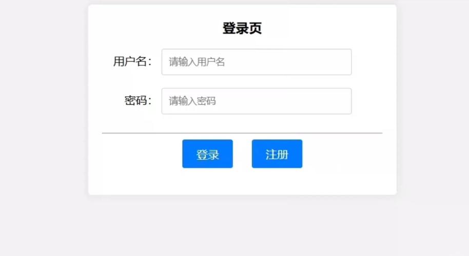 Java Web Services如何高效开发与集成？-图1