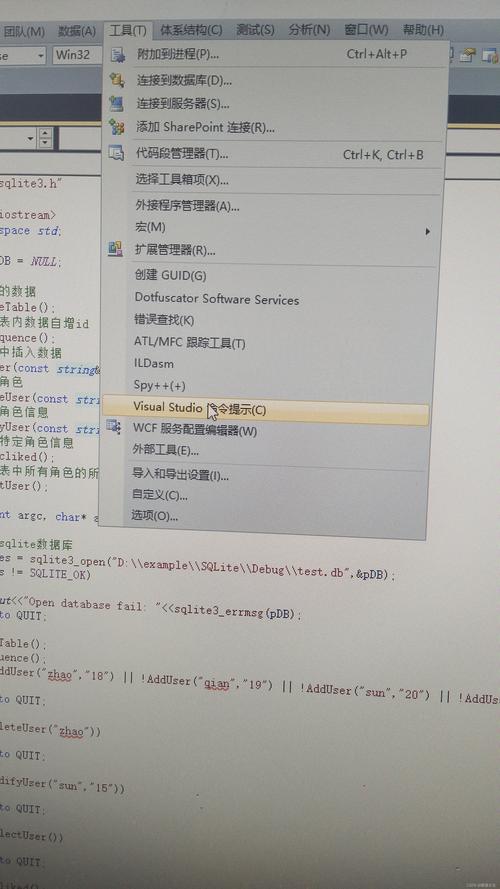 VS2010 C教程视频该怎么学？-图3