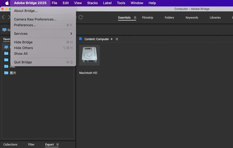 Adobe CC破解教程安全吗?-图3 Adobe CC破解教程安全吗?-图3