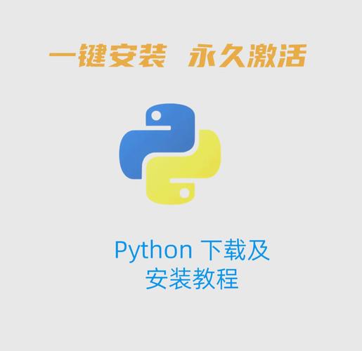 linux 安装 mod_python-图2