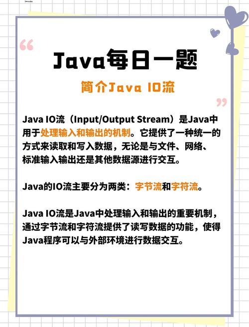 Java double转int为何会精度丢失？-图3