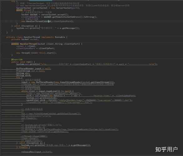 Java与C Socket通信如何实现跨语言数据交互？-图2