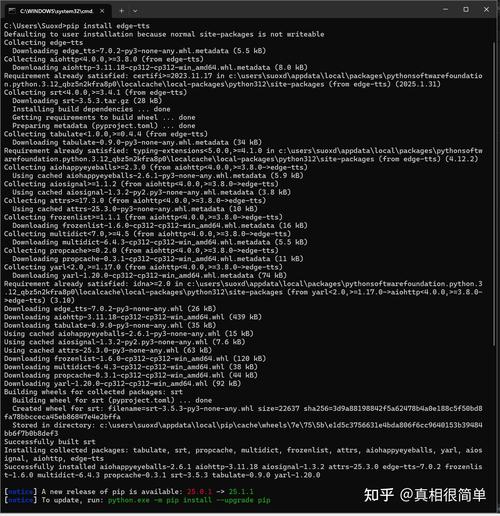 Python float转string如何避免精度丢失?-图2 Python float转string如何避免精度丢失?-图2