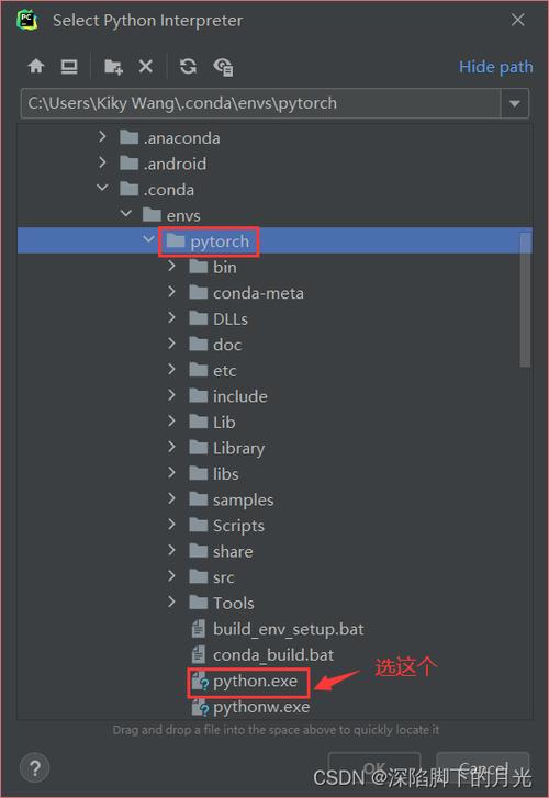 Windows Python环境配置，如何正确搭建？-图3