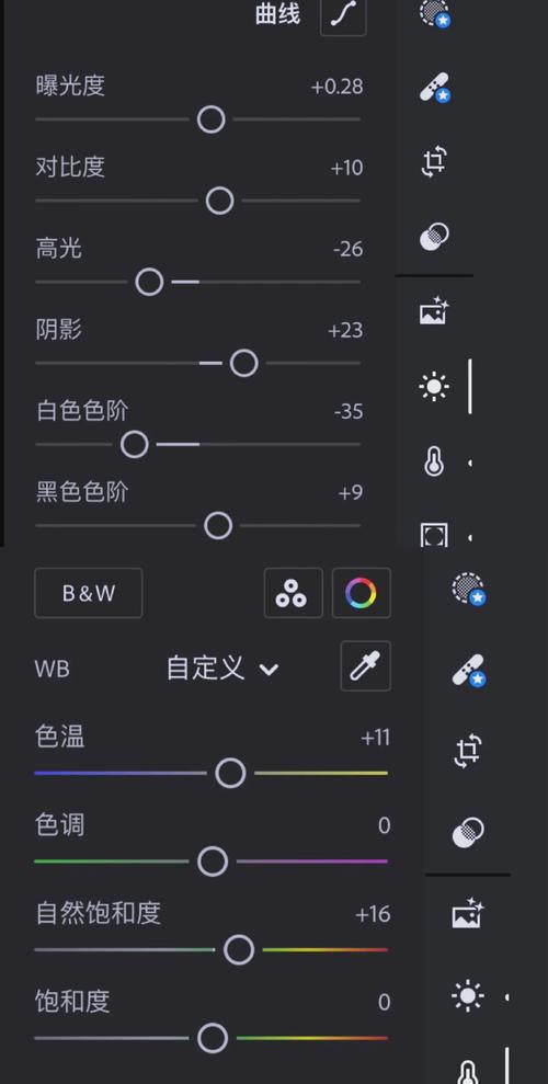 秋凉时节如何高效学习Lightroom教程？-图1