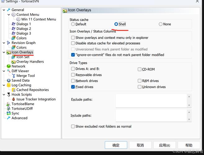 Eclipse SVN教程，如何配置与使用？-图3