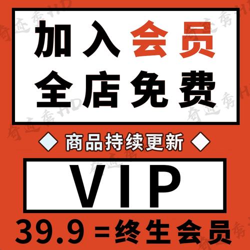 Twixtor Pro教程如何高效使用？-图2