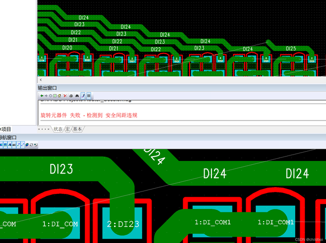 Pads Router教程从哪学？新手入门该看哪些？-图1