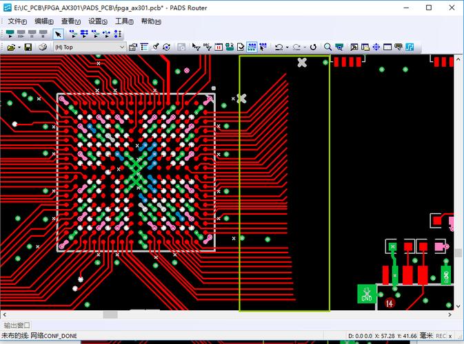 Pads Router教程从哪学？新手入门该看哪些？-图3