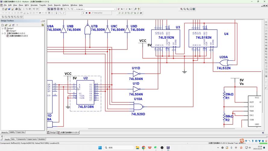 Multisim 13教程怎么学？从哪开始学？-图3