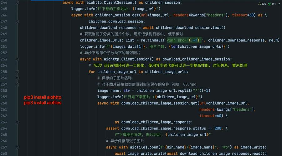 JS与Python如何实现高效交互?-图1 JS与Python如何实现高效交互?-图1