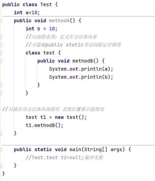 Java中int转string,哪种方法最优?-图1 Java中int转string,哪种方法最优?-图1