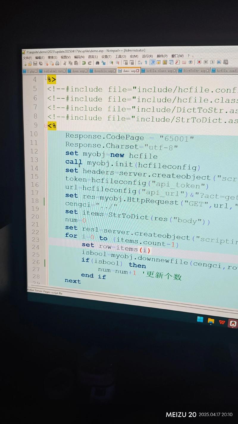 asp.net视频教程哪里下载?-图2 asp.net视频教程哪里下载?-图2