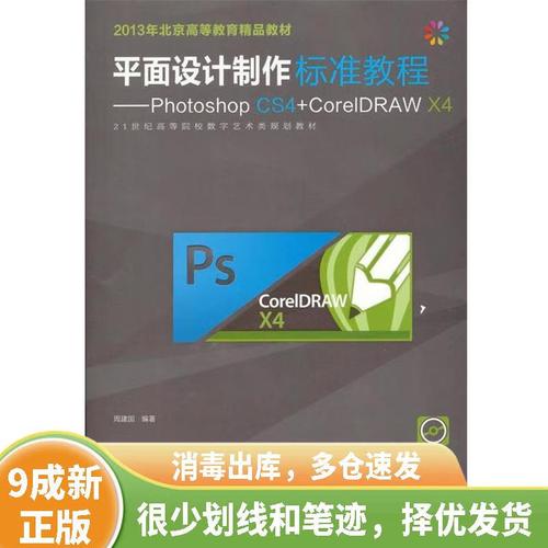 Oracle 10g基础教程，核心知识点有哪些？-图1