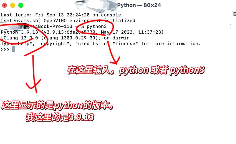 Python requests在Mac上如何正确安装与使用？-图2