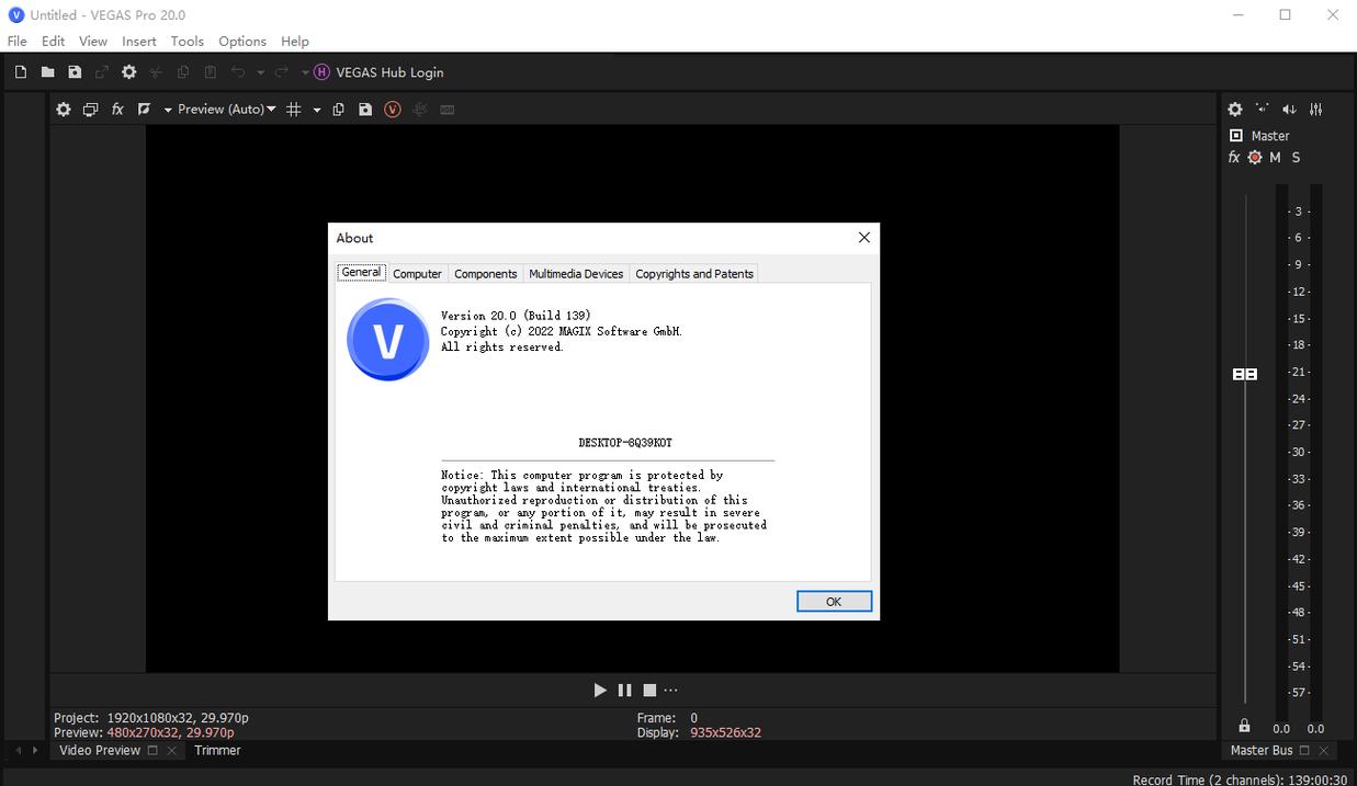 Vegas Pro视频教程新手如何快速上手？-图2