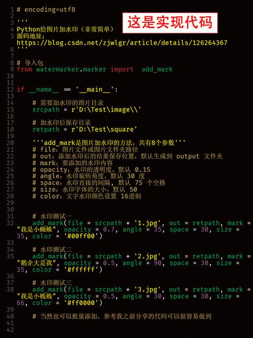 Python stdout flush何时必须用？-图3