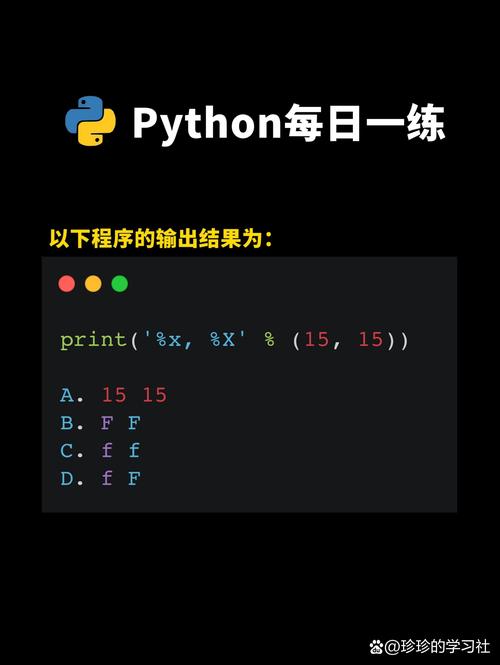 Python Windows下如何处理1252编码问题？-图2