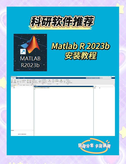 MATLAB实用教程答案在哪里找？-图3