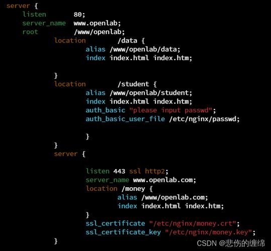 Java实现Webservice实例的关键步骤是什么?-图2 Java实现Webservice实例的关键步骤是什么?-图2