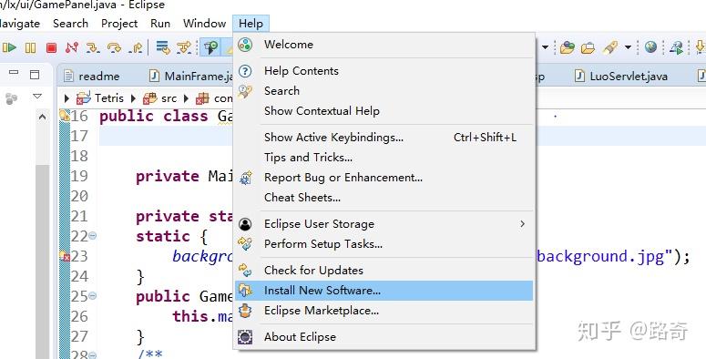 Eclipse SVN怎么用？入门教程步骤有哪些？-图1