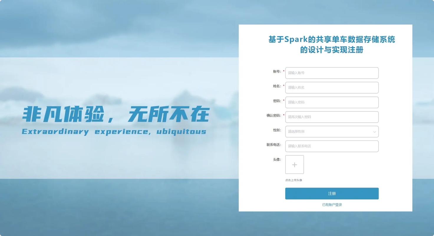 Spark Python如何正确import？-图3