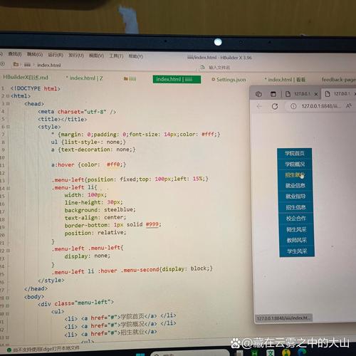 Java webservice开发该从哪开始学?-图2 Java webservice开发该从哪开始学?-图2