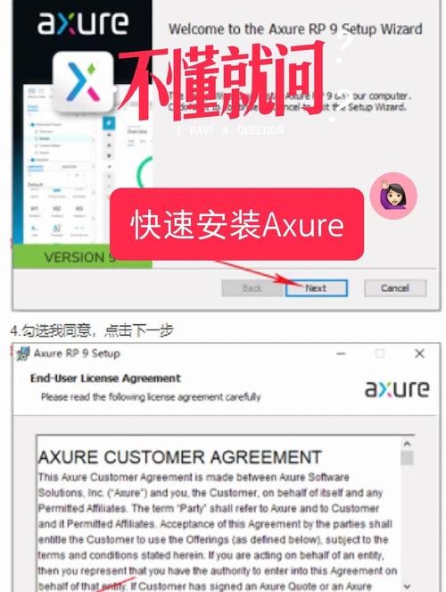 Axure RP 6.5教程适合新手学吗?-图1 Axure RP 6.5教程适合新手学吗?-图1