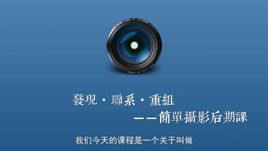 李涛Photoshop教程，从入门到精通该怎么学？-图2