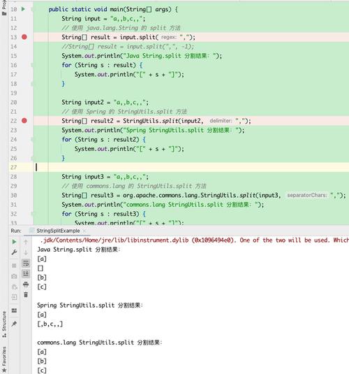 Java的split方法为何总被误用？-图2