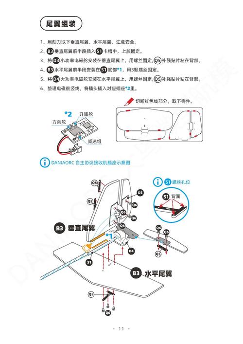 maya fumefx 教程-图3