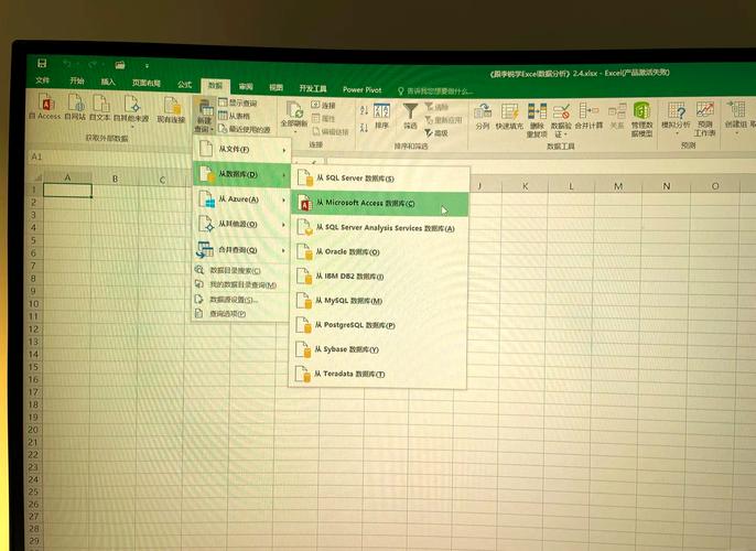 Java Excel数据导入数据库,如何高效实现?-图3 Java Excel数据导入数据库,如何高效实现?-图3