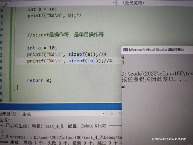 Java float转int会丢失精度吗？-图3
