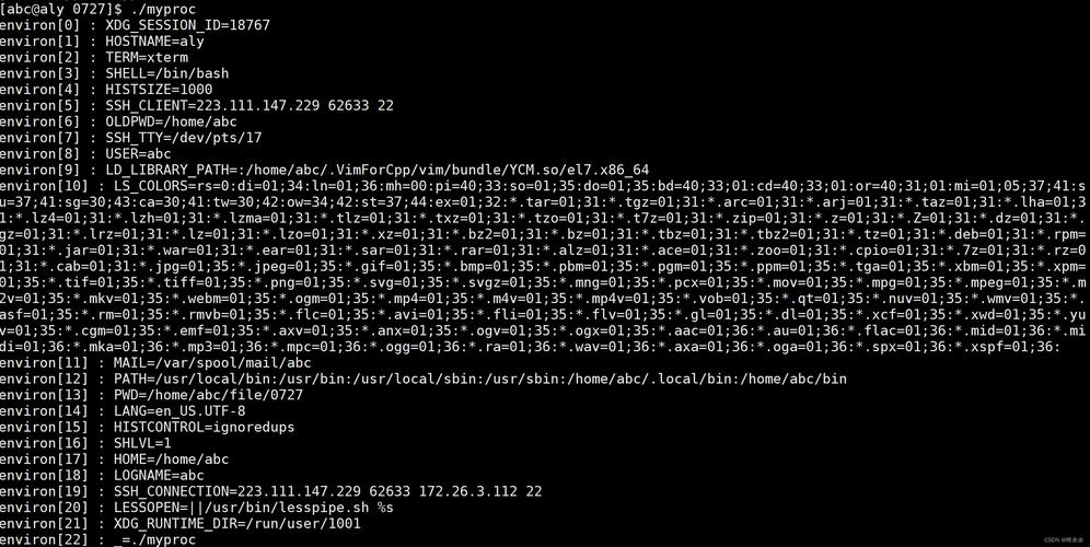 Python OpenCV环境变量配置为何总失败？-图2
