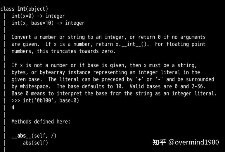 Java中float转int，精度丢失怎么办？-图1