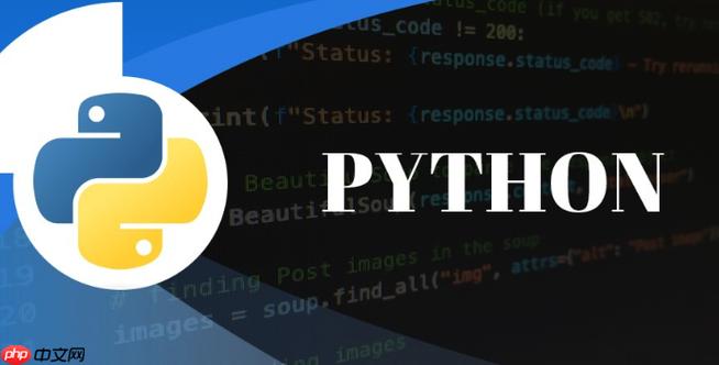 Python SQLite如何创建数据库?-图1 Python SQLite如何创建数据库?-图1