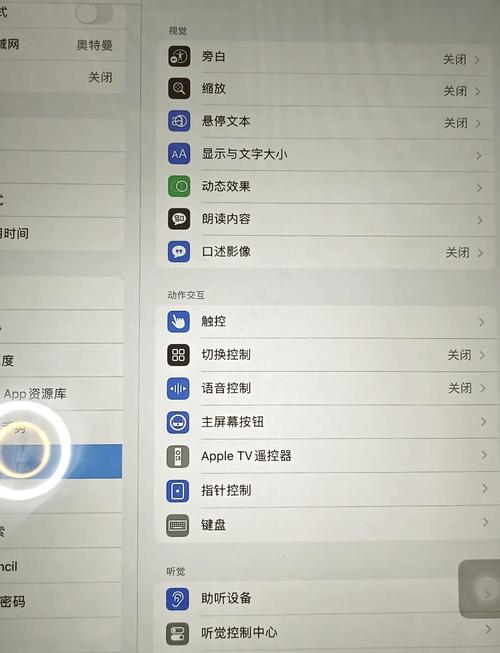 iPad iMovie教程怎么学？新手必看30字入门指南-图2