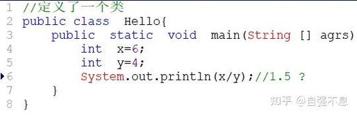 Java float与double精度差异到底该选谁？-图2