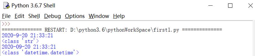 Python时间戳如何转datetime？-图3