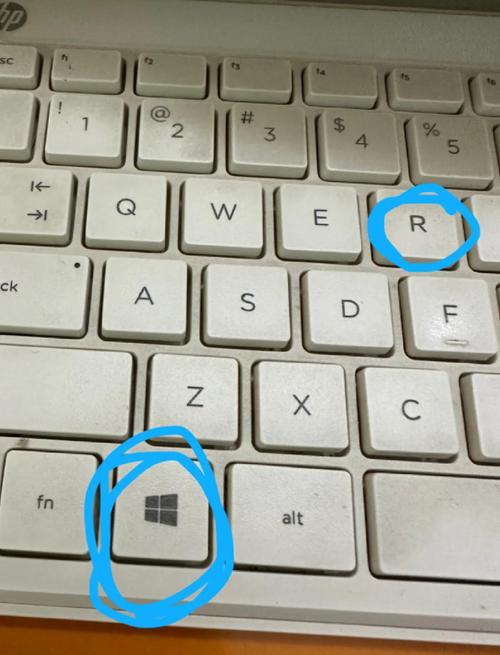 Win8如何装Win7双系统？-图2